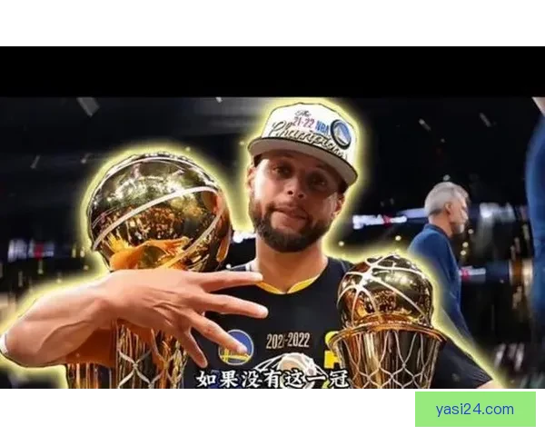 勇士王朝将终结科尔前景引热议 勇士王朝将终结科尔前景引热议
