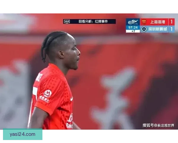 中足联重罚马纳法安佩姆禁赛三场 中足联重罚马纳法安佩姆禁赛三场