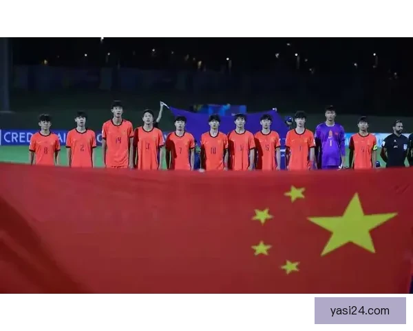 中国U17世少赛首战西班牙摩洛哥对决